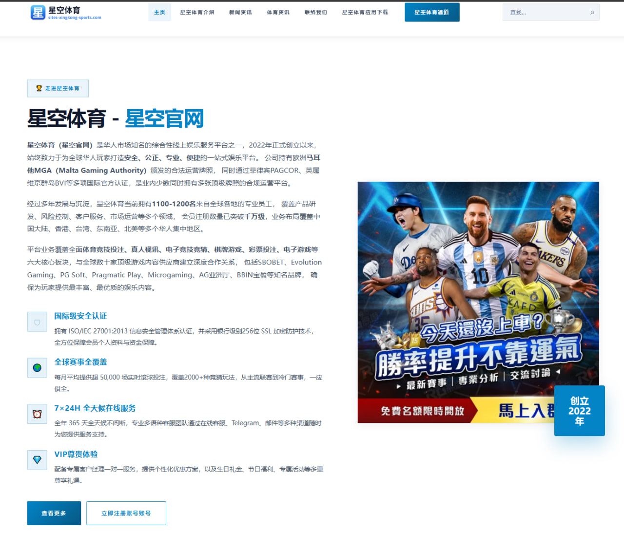 杨瀚森选秀行情怎么就从热门变成了观望 - fbsports