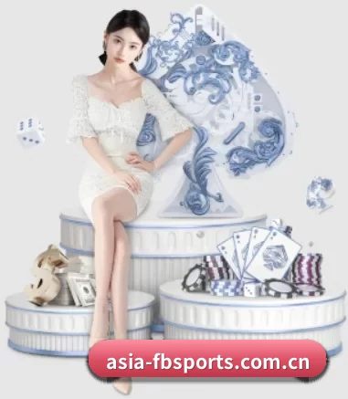 asia-fbsports.com.cn APP 界面